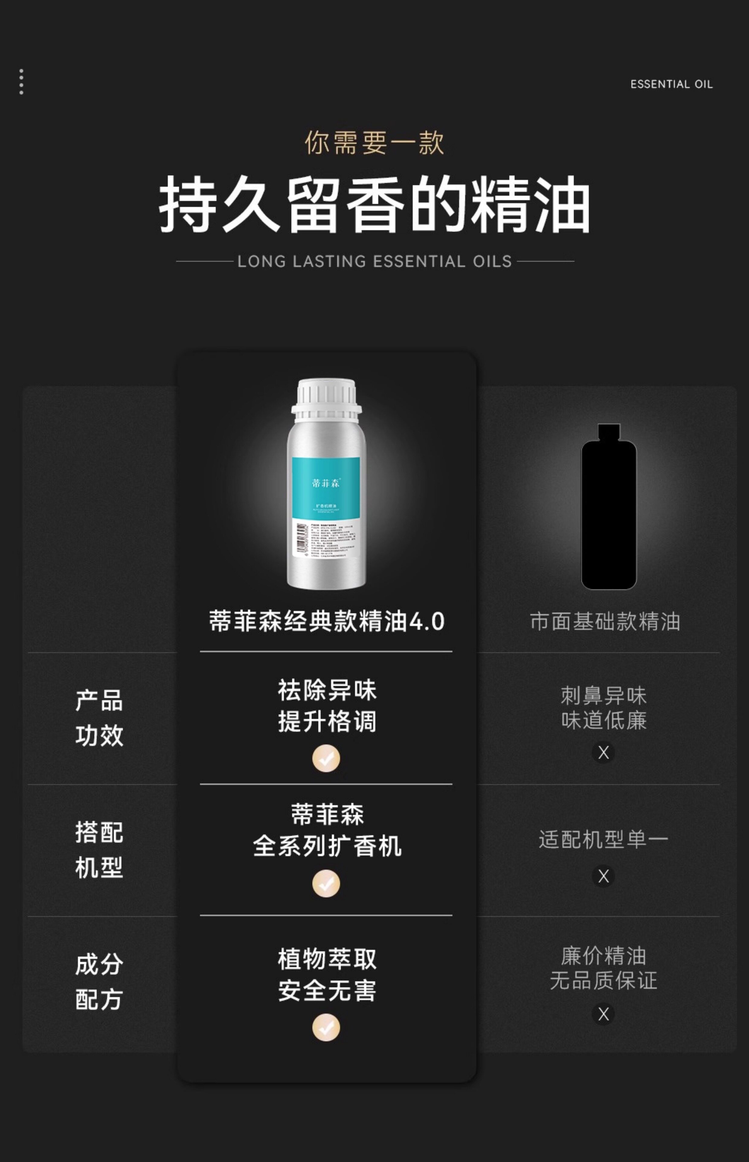 详情图_04.jpg