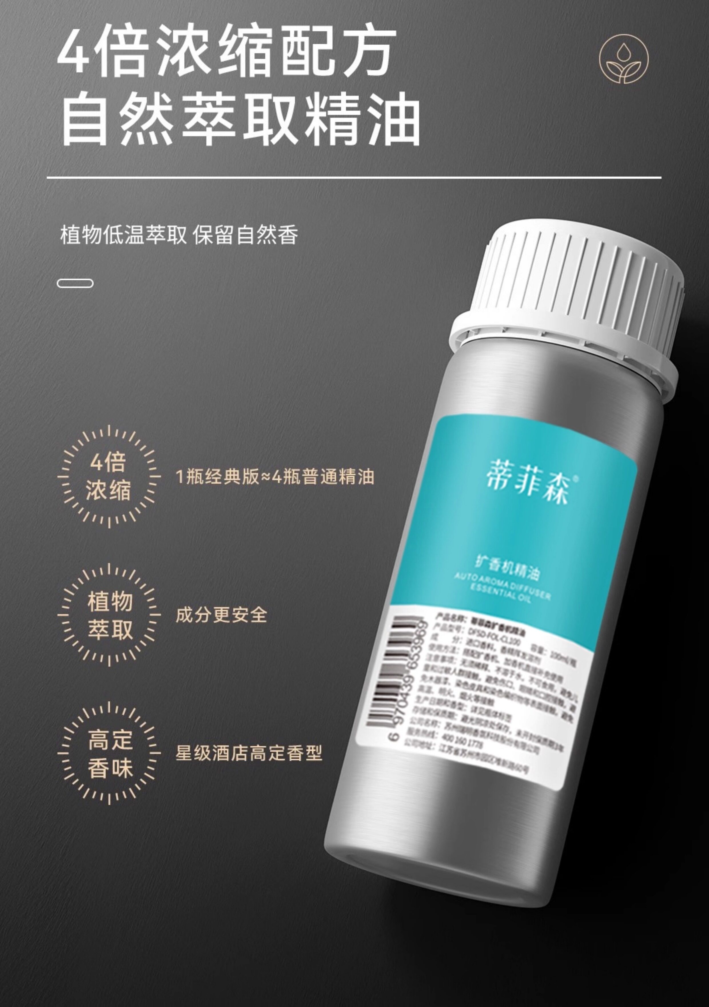 详情图_06.jpg