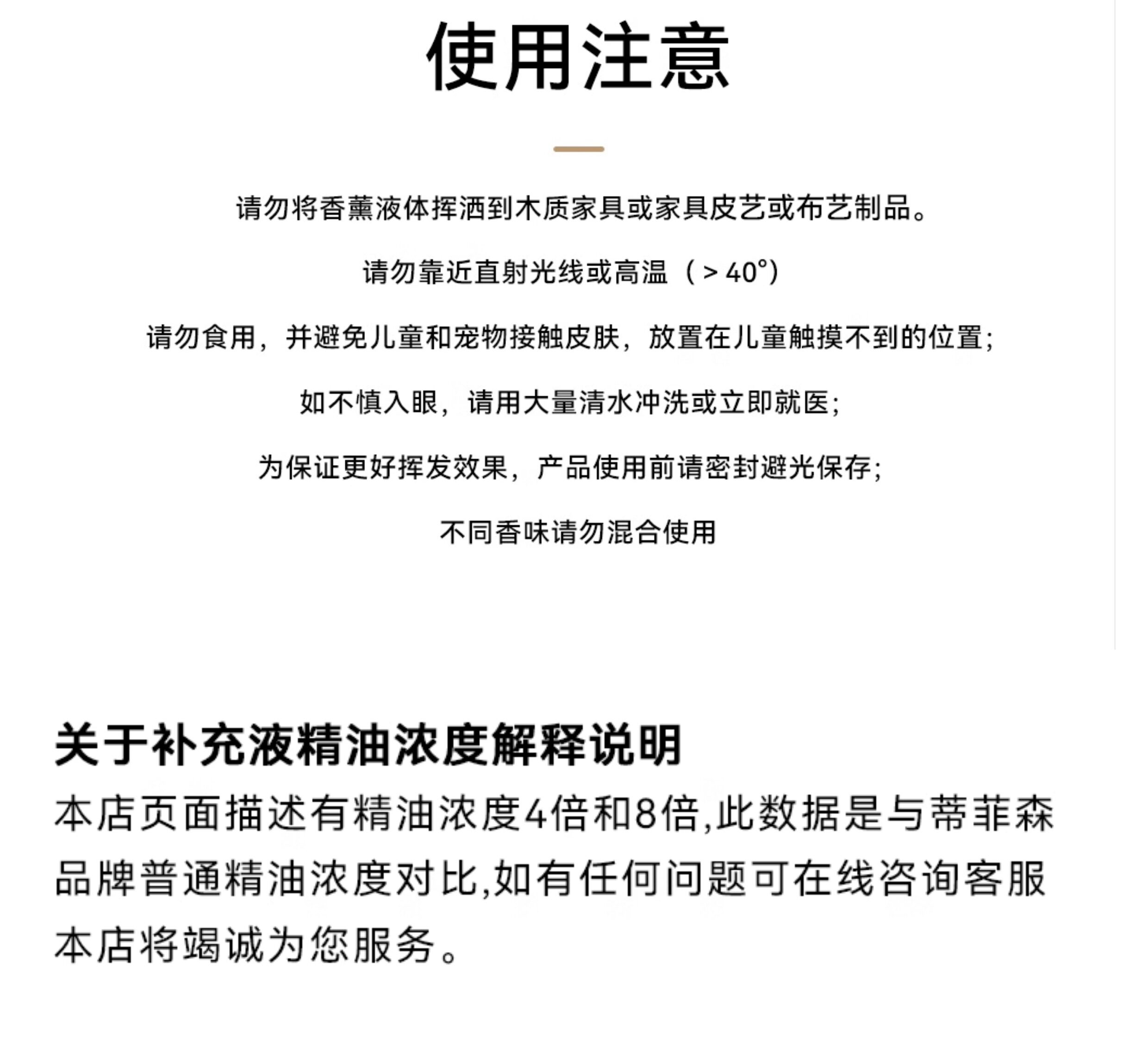 详情图_14.jpg