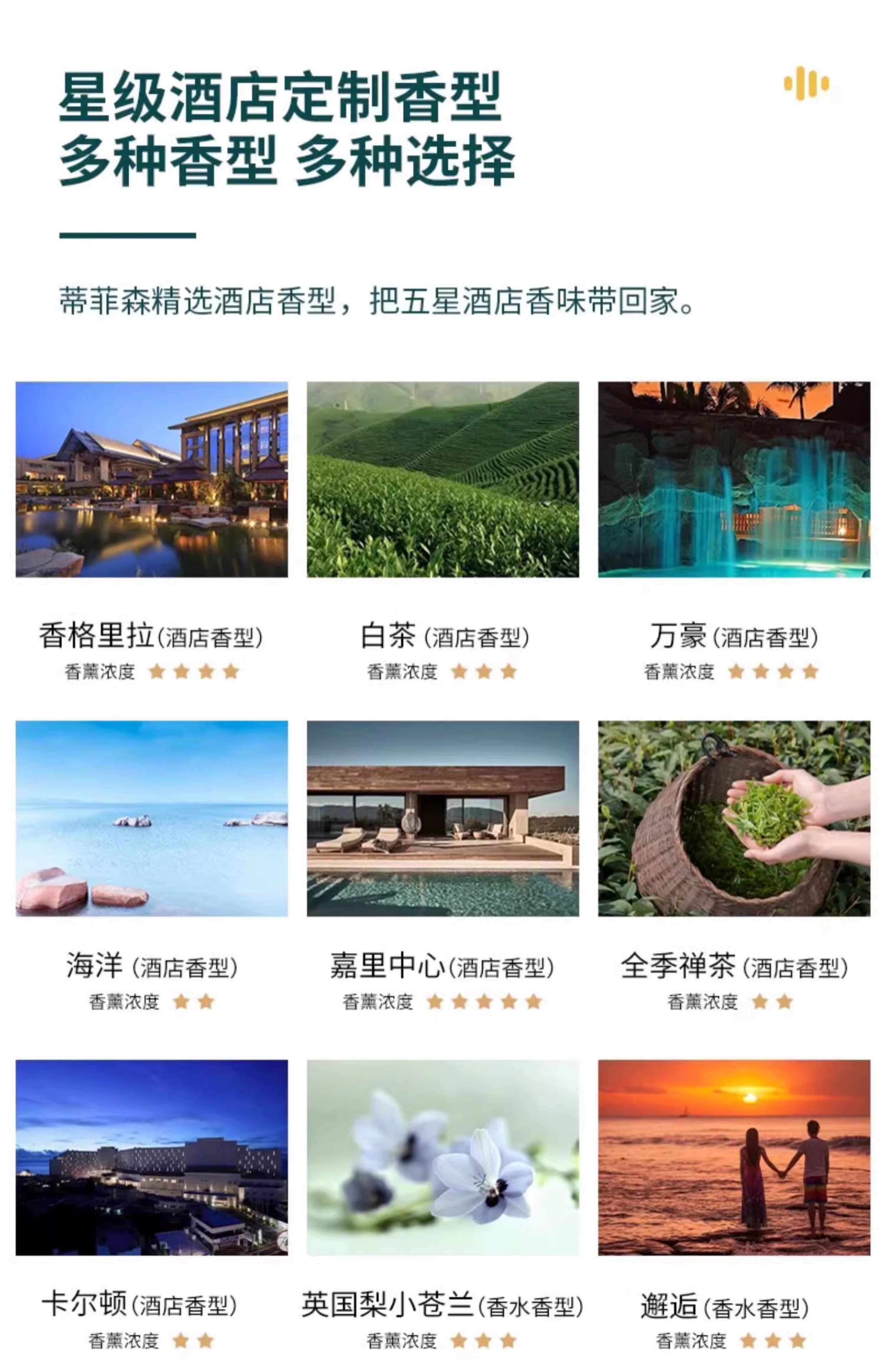 详情图_10.jpg