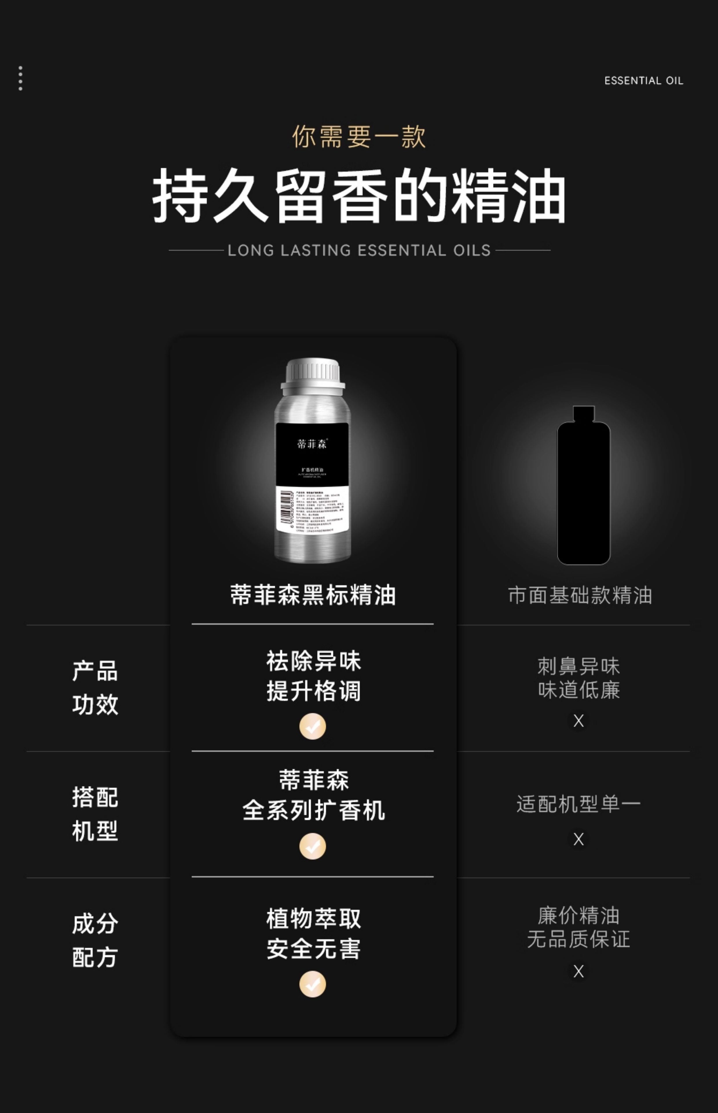 详情图_04.jpg