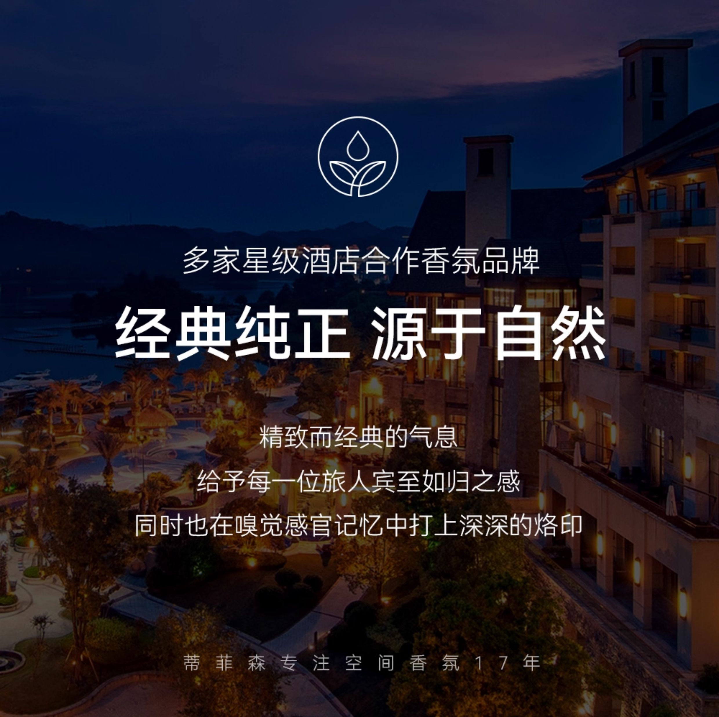 详情图_05.jpg