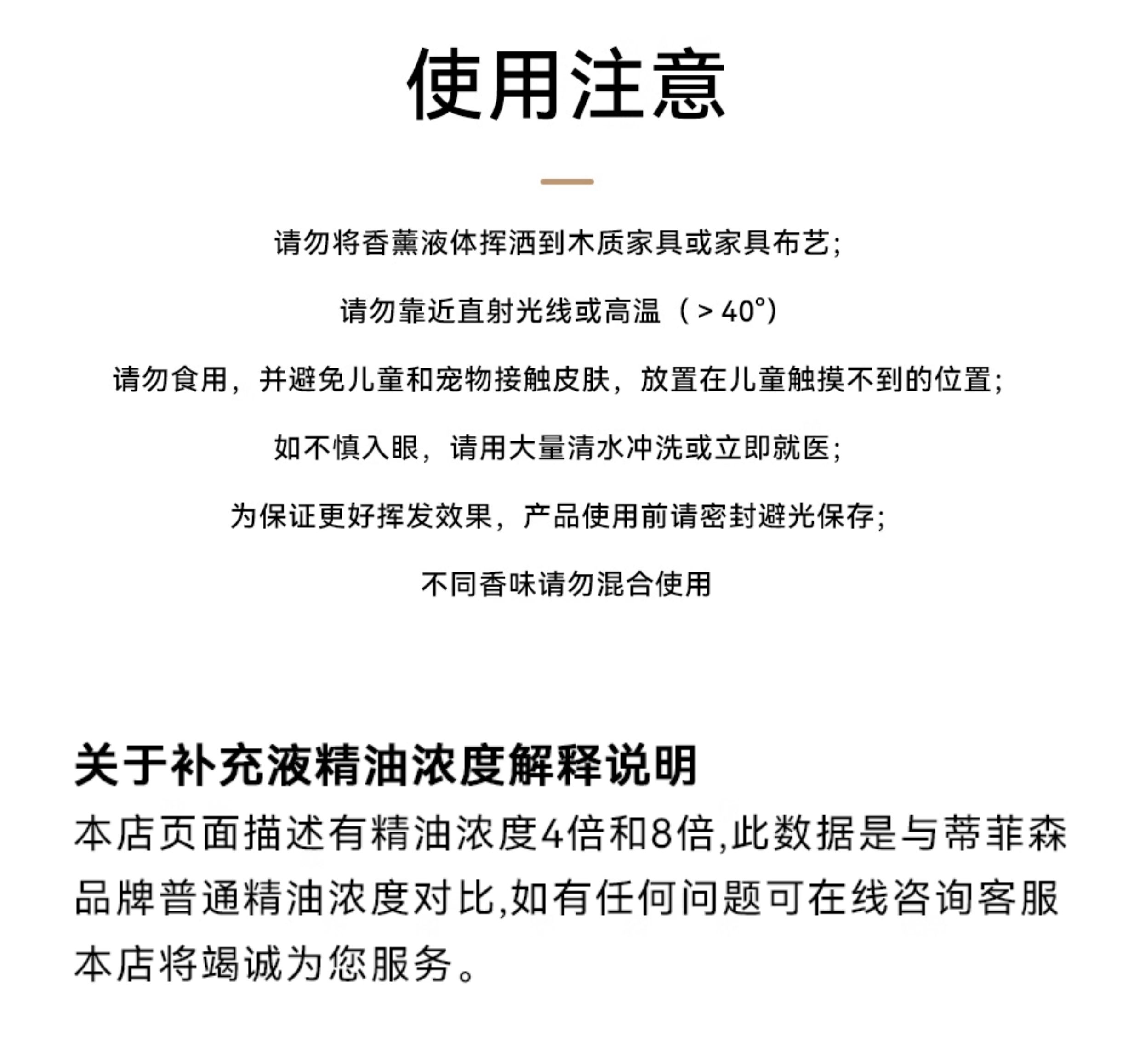 详情图_14.jpg