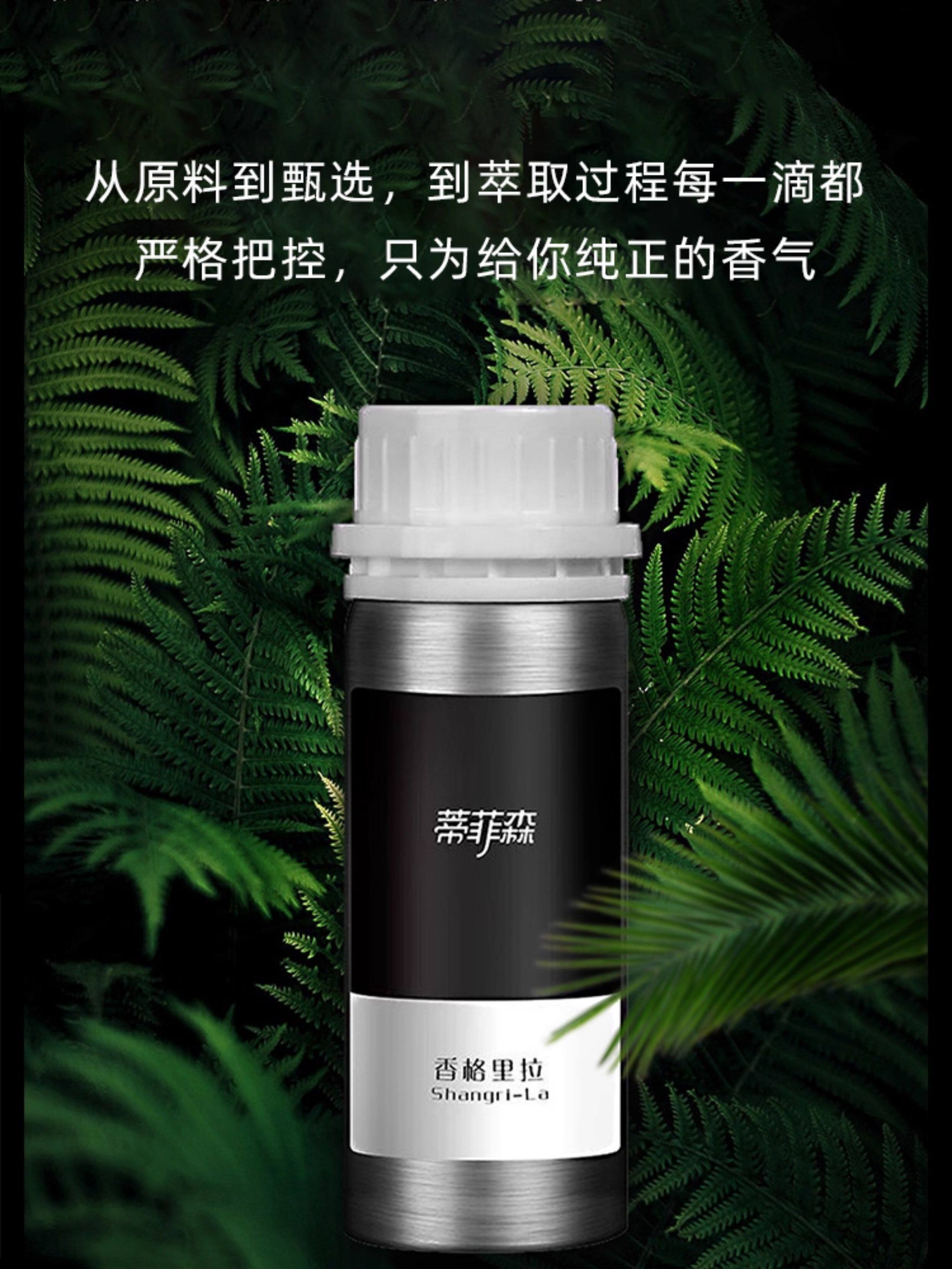 详情图_04.jpg