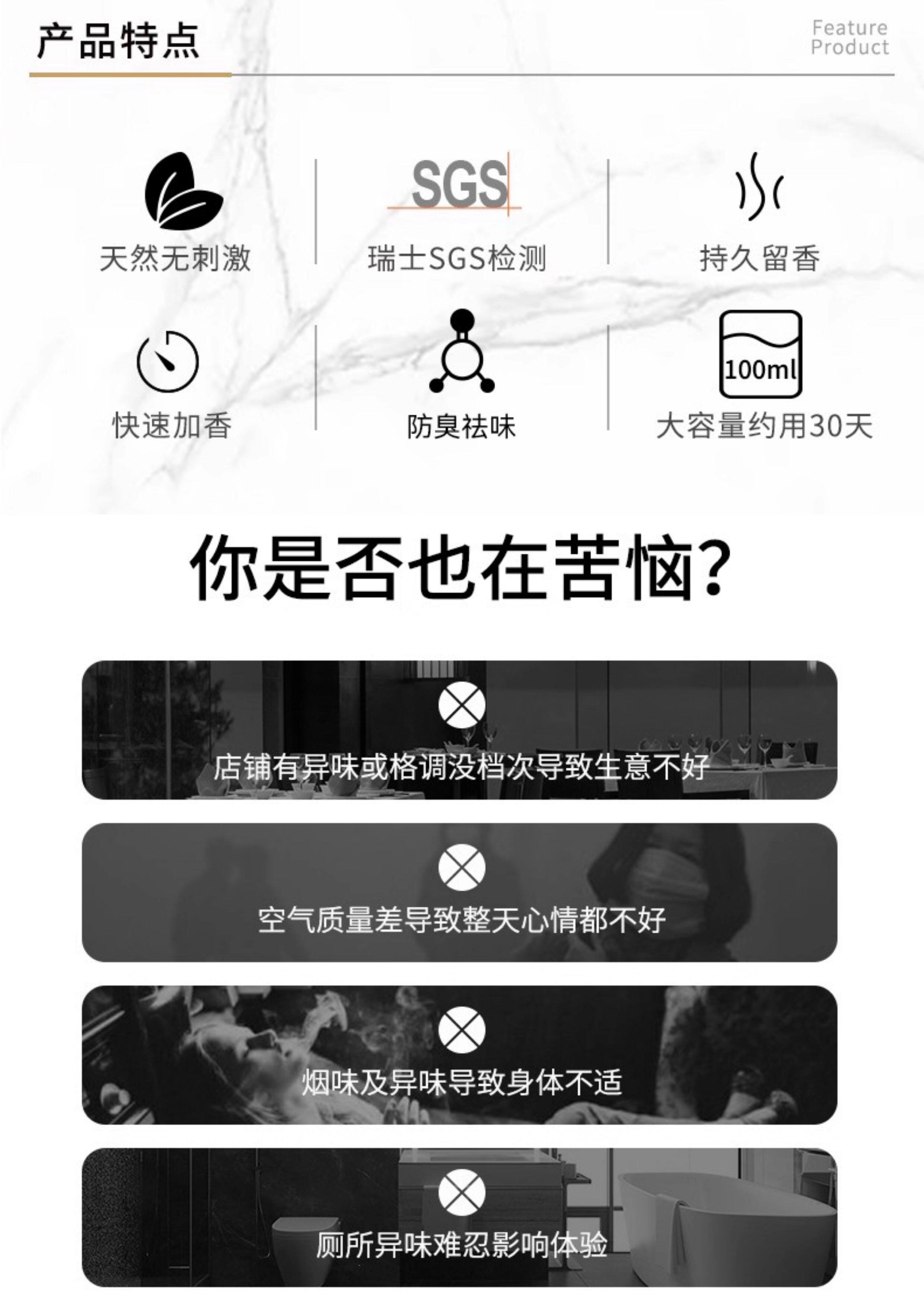 详情图_05.jpg