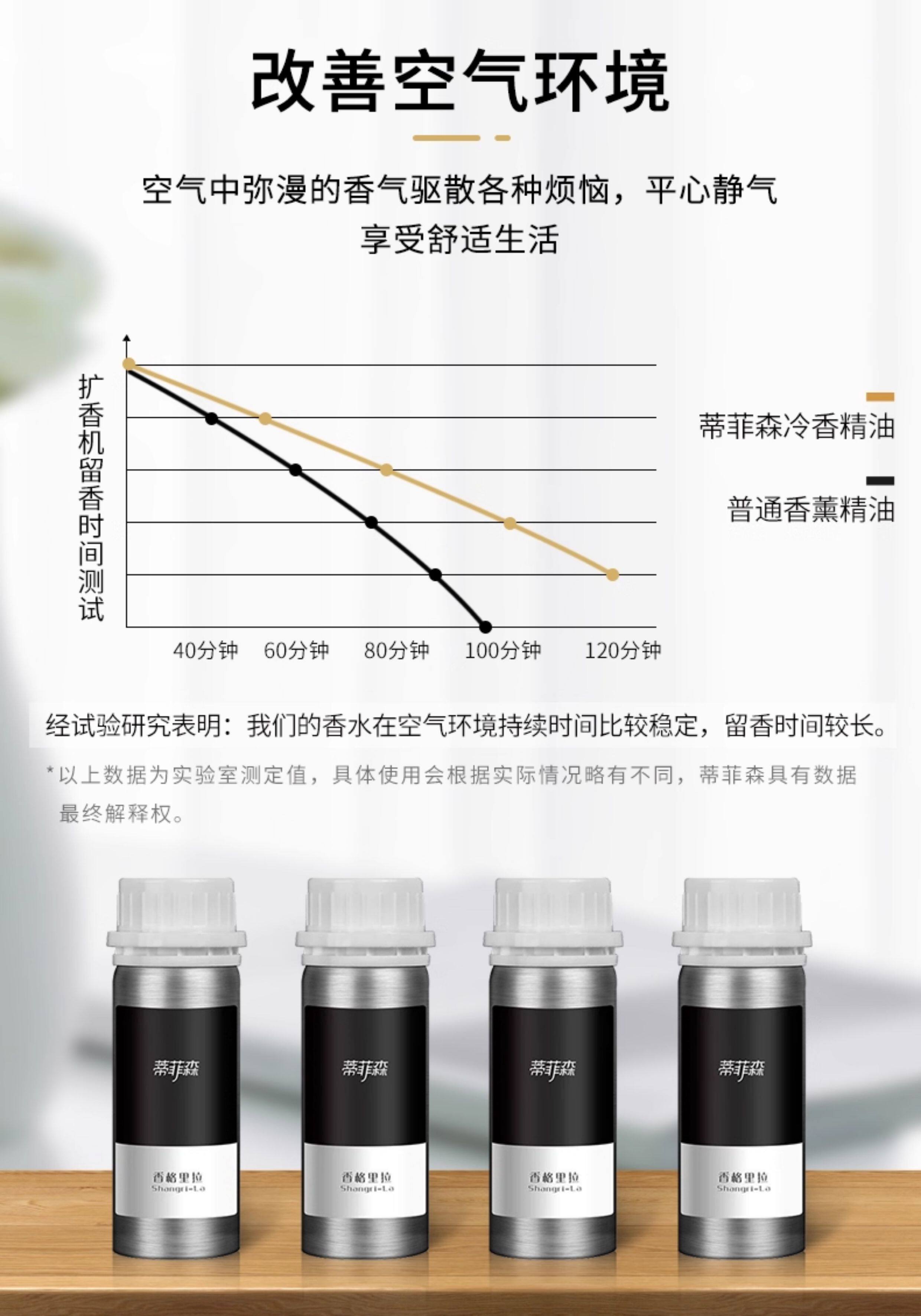 详情图_10.jpg