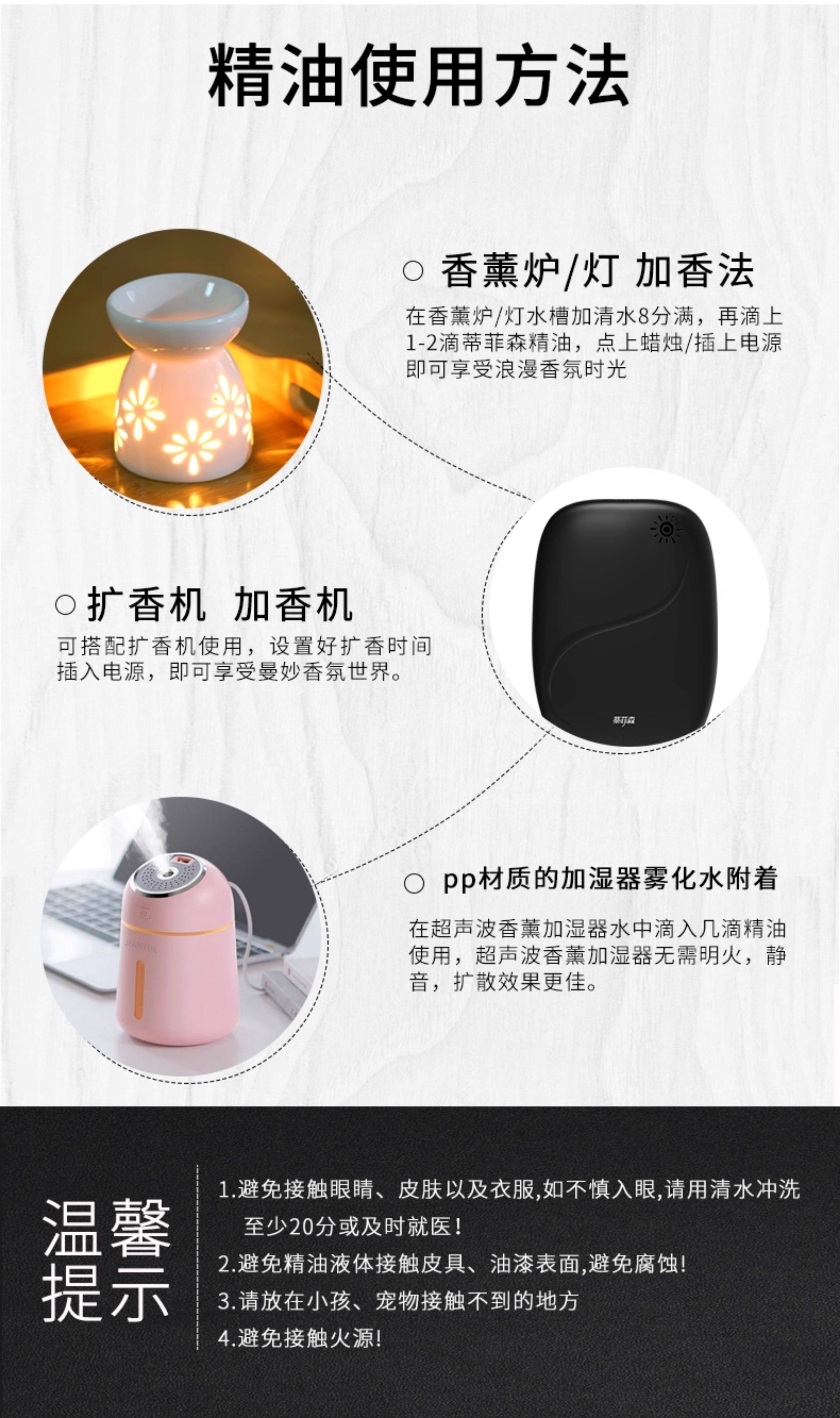 详情图_11.jpg