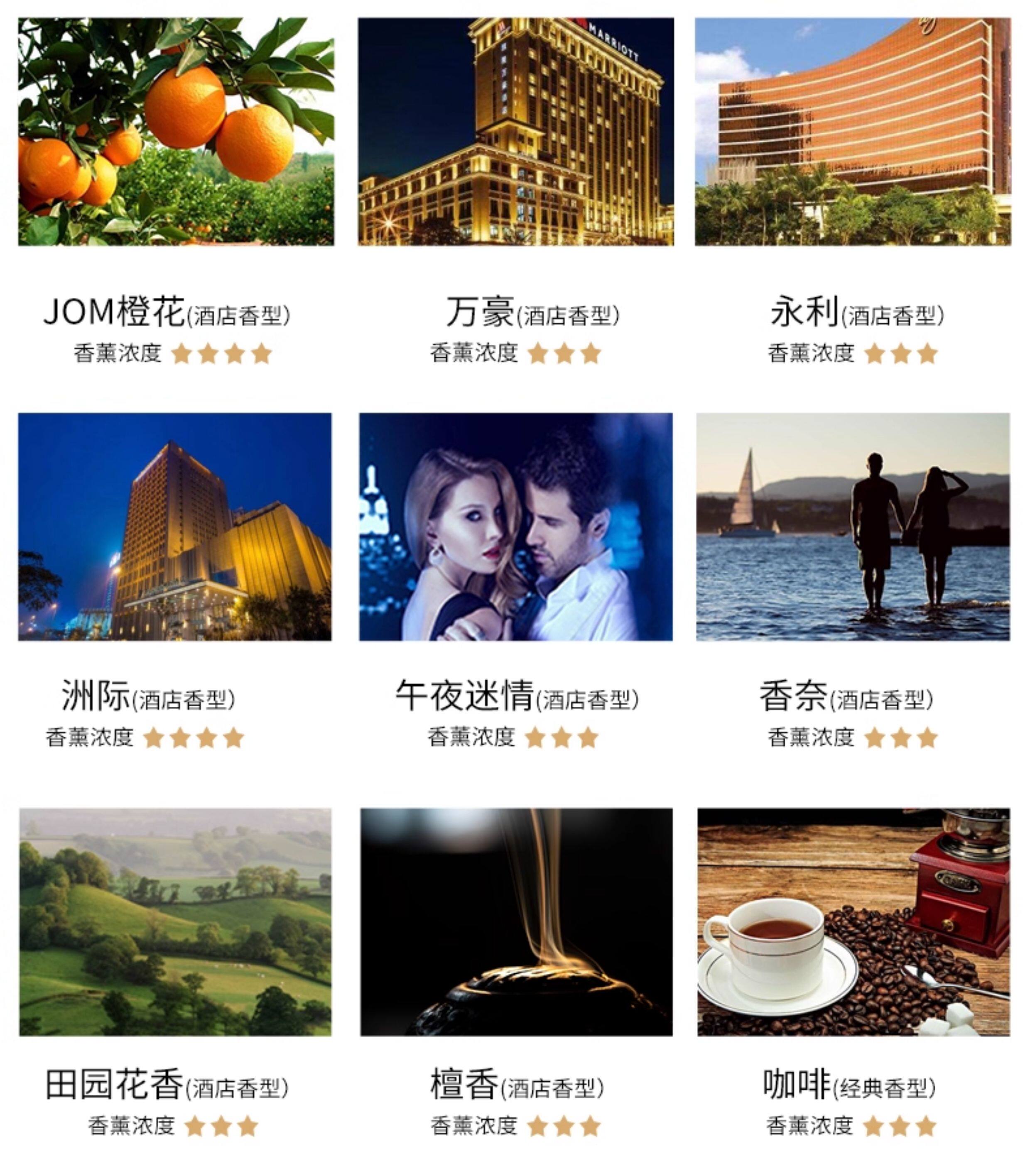 详情图_13.jpg