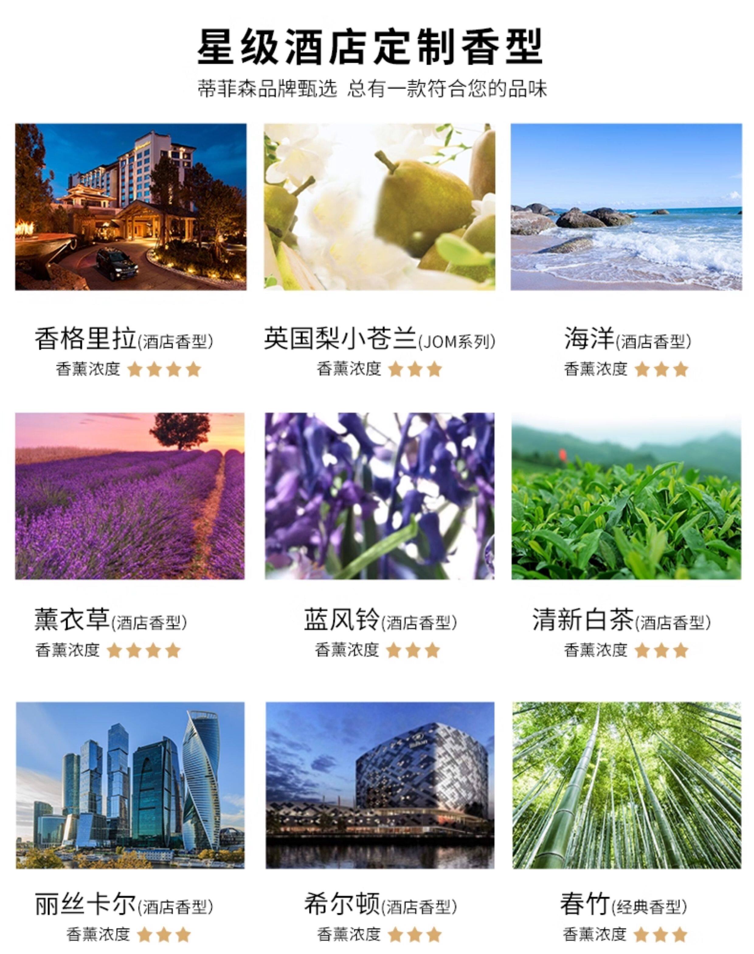 详情图_12.jpg