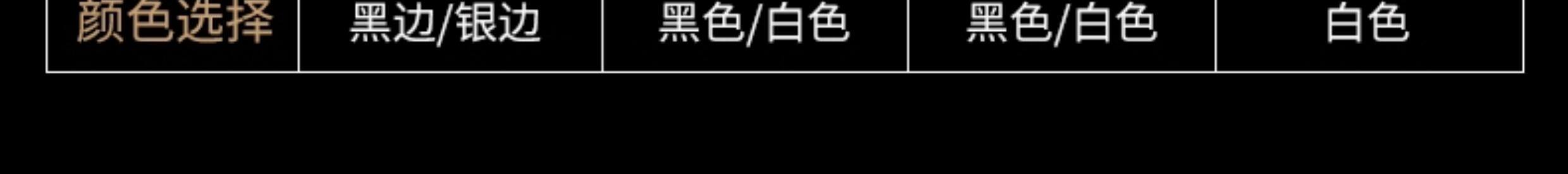 详情图_15.jpg
