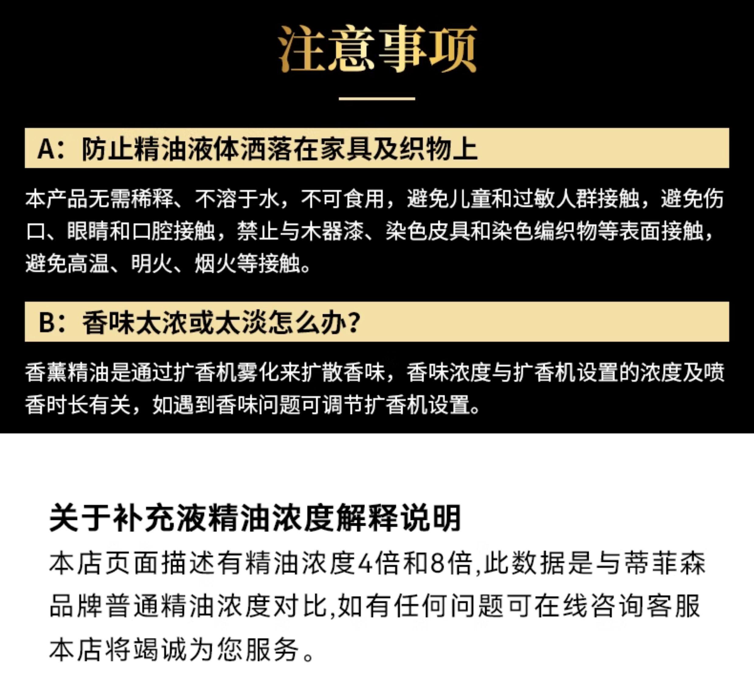 详情图_16.jpg