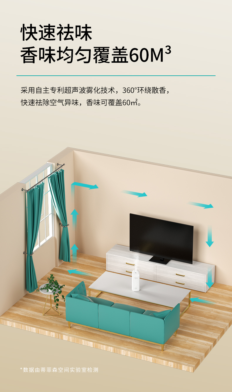 小萌详情页_03.jpg