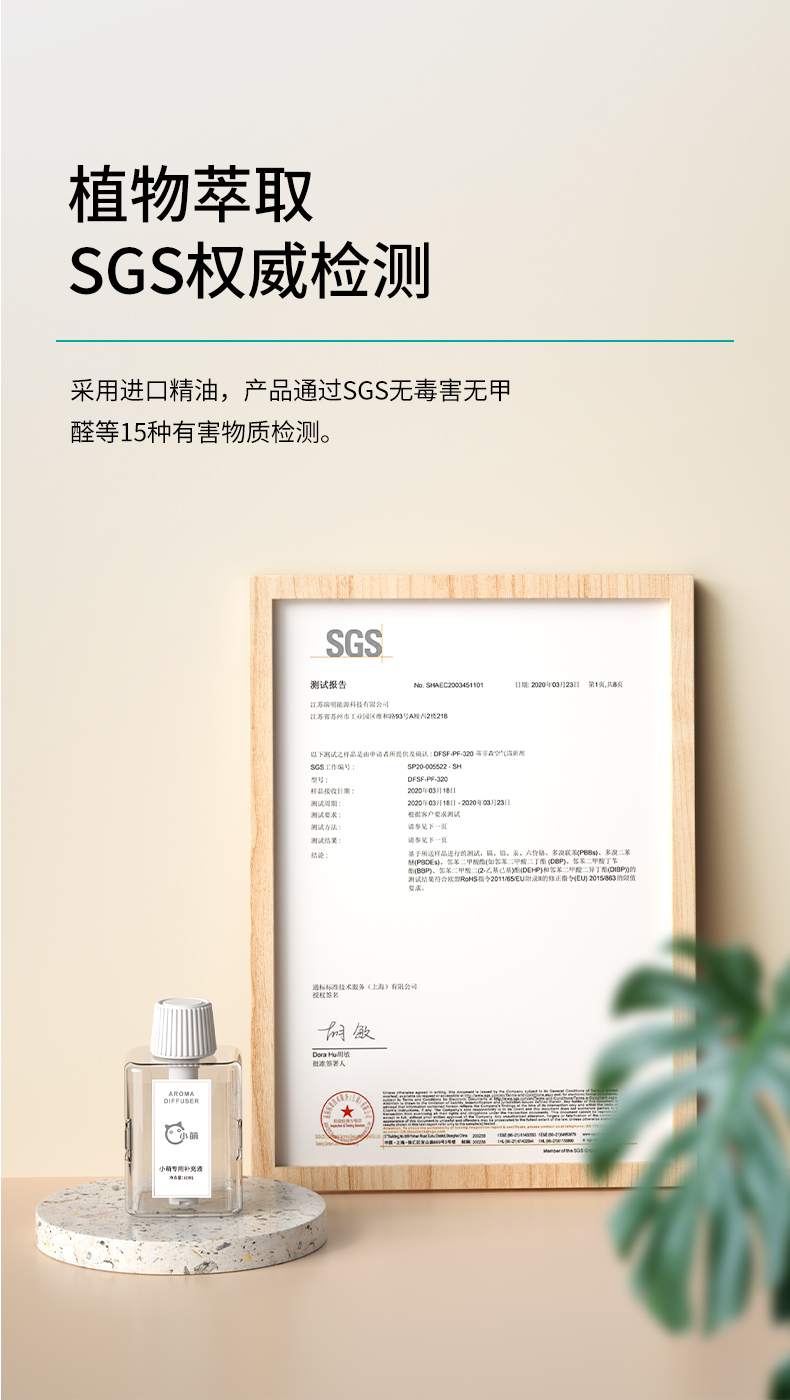 小萌详情页_09.jpg