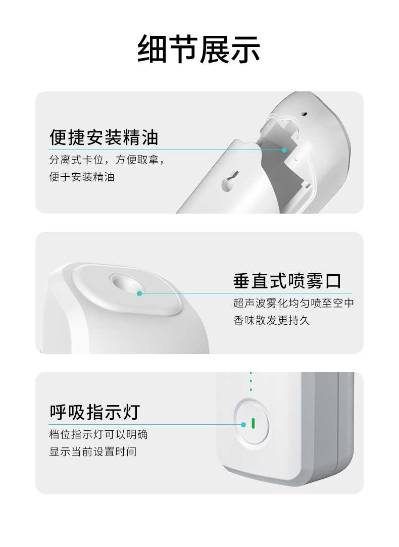 小萌详情页_12.jpg