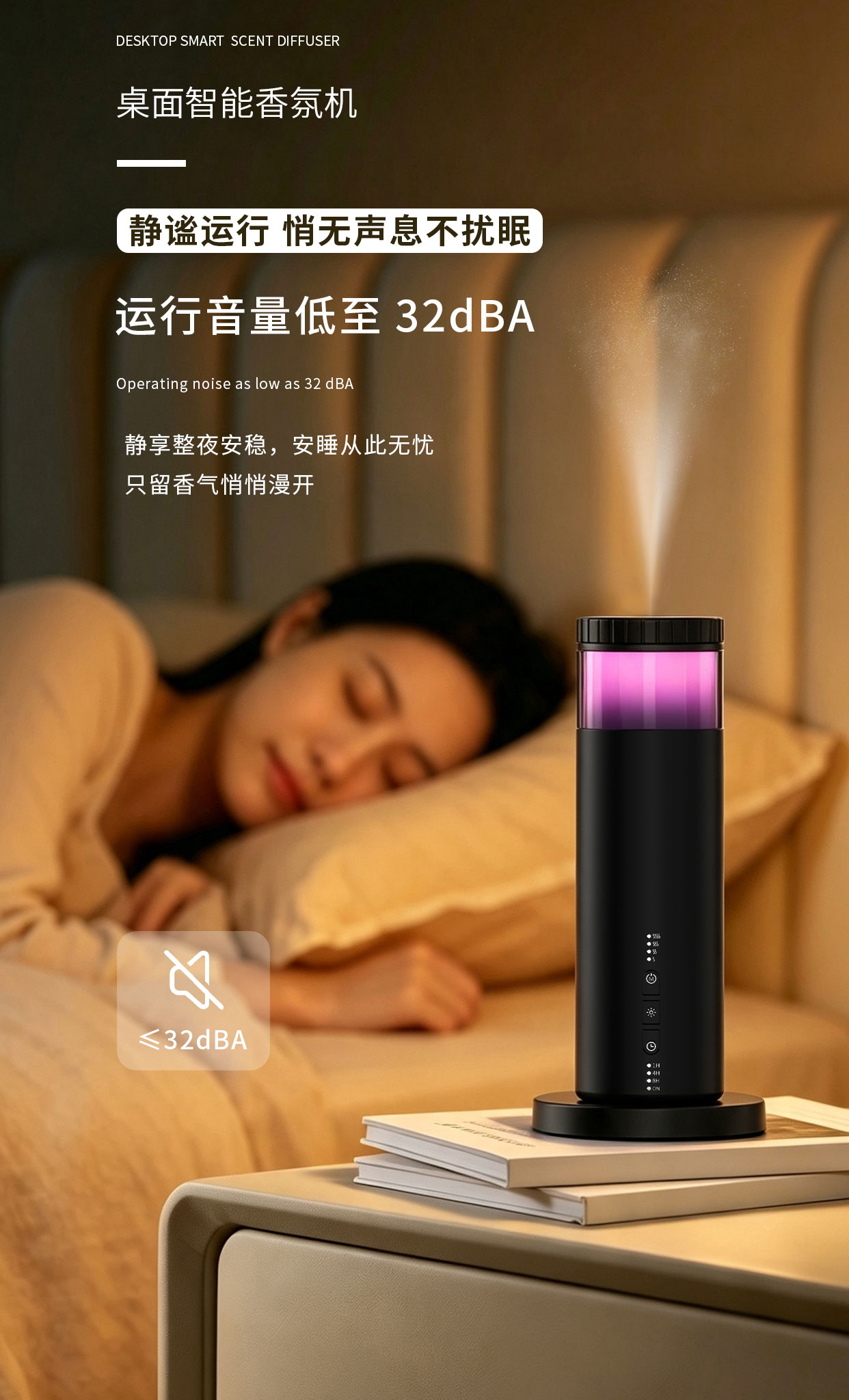 SA10-产品宣传图-3.jpg