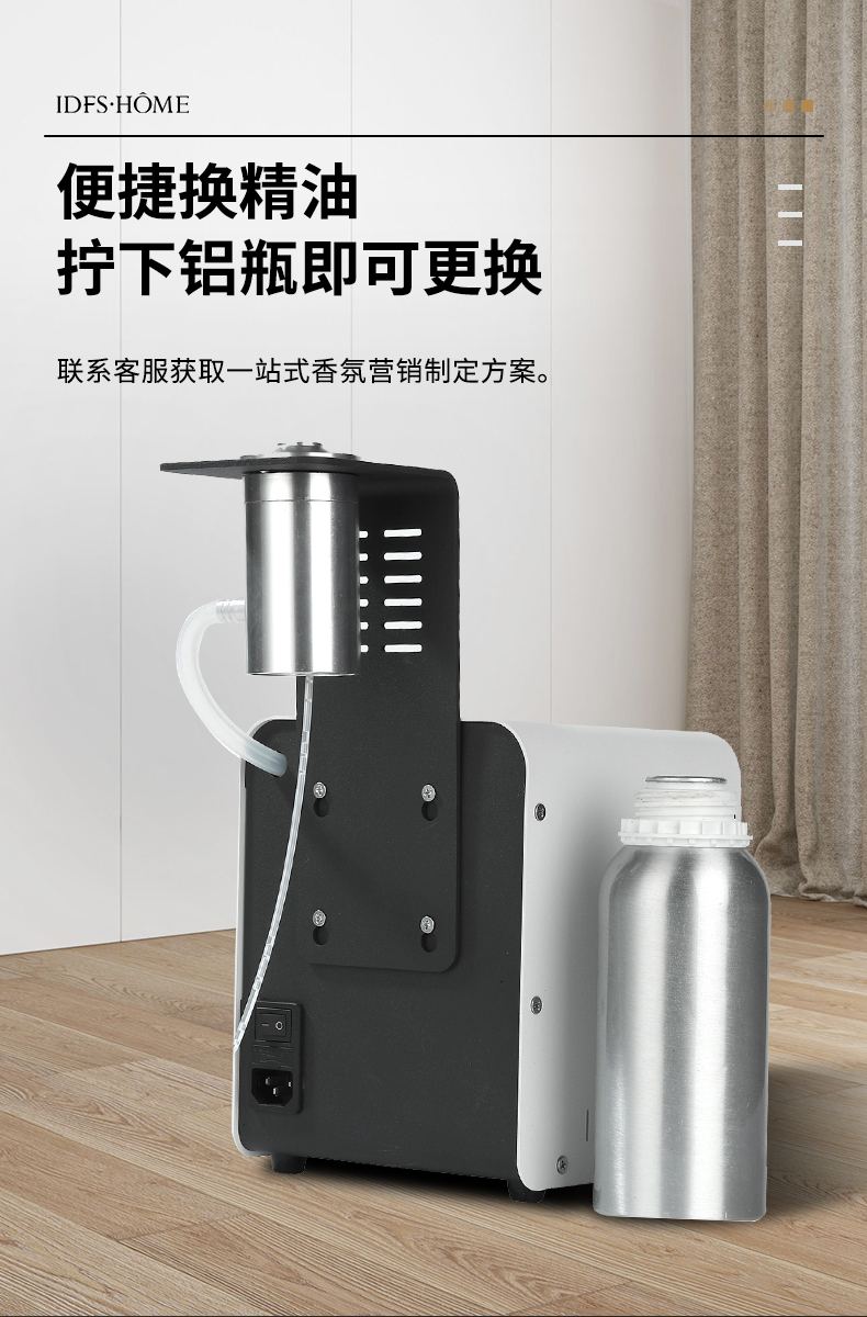 DFSD-5001-.._09.jpg
