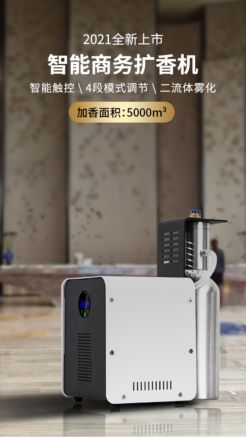 DFSD-5001-.._01.jpg