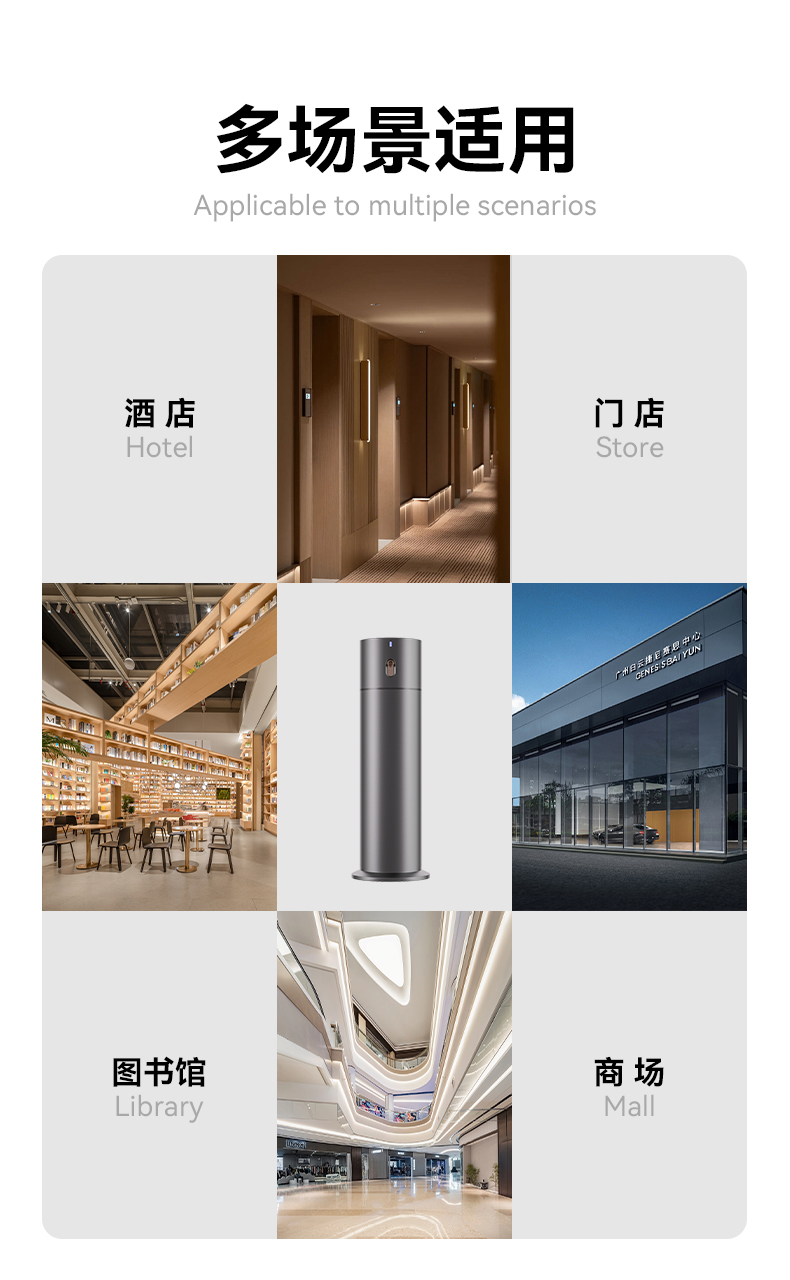 20251030-K10中文中性详情页_08.jpg