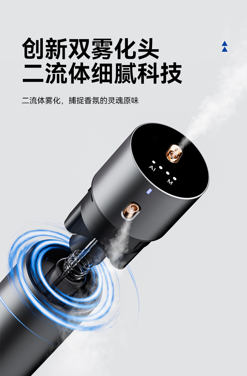 20251030-K10中文中性详情页_03.jpg
