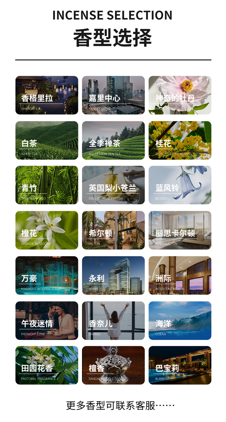 20251030-K10中文中性详情页_12.jpg