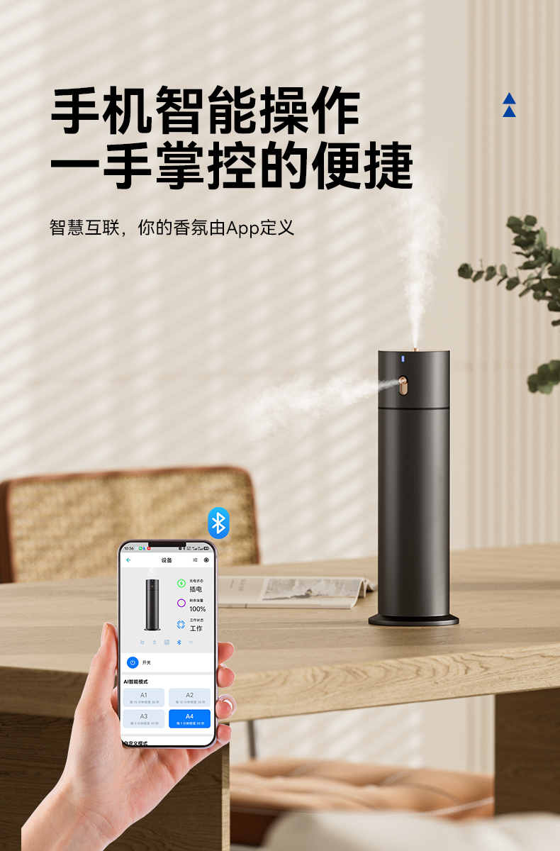 20251030-K10中文中性详情页_05.jpg
