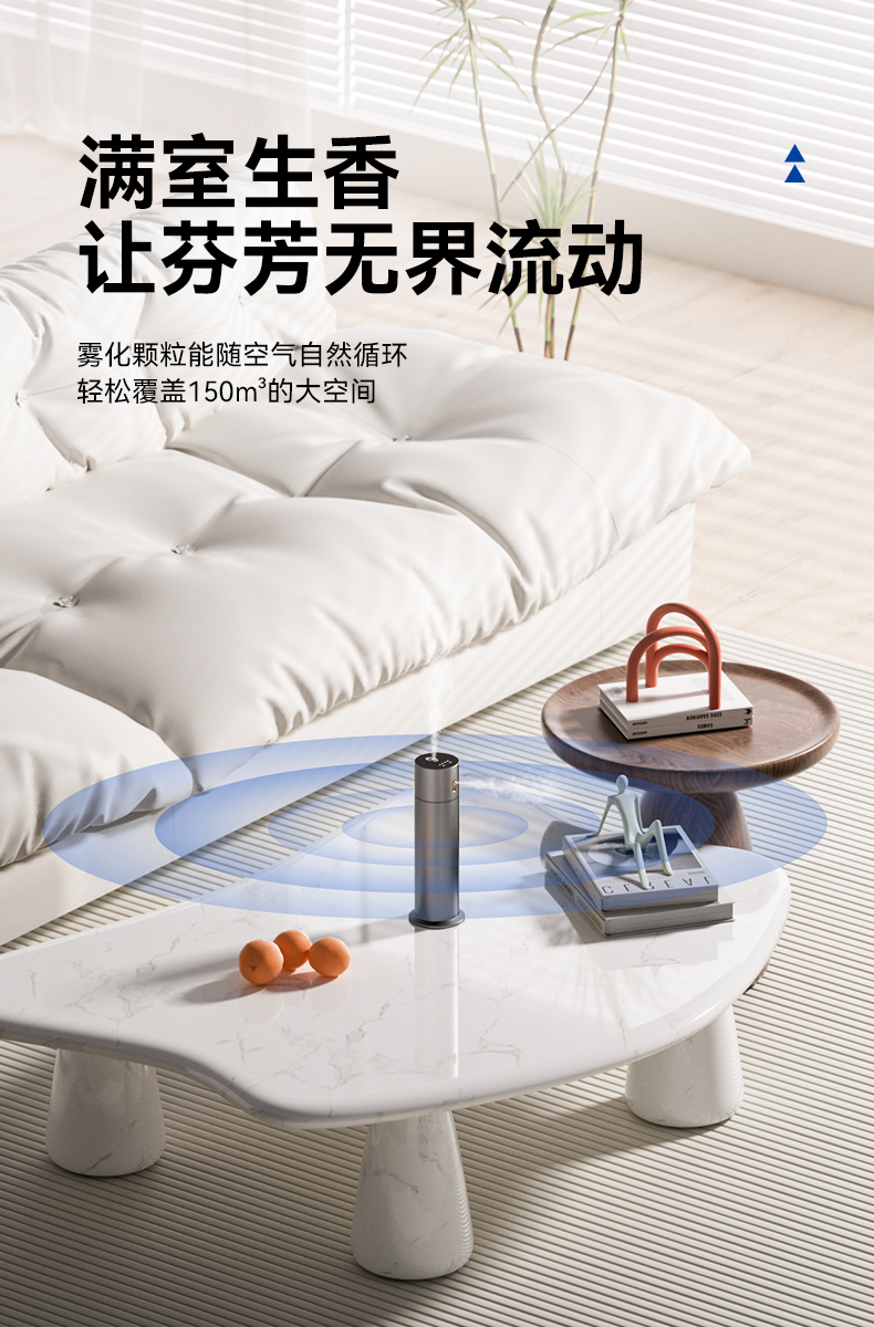 20251030-K10中文中性详情页_04.jpg