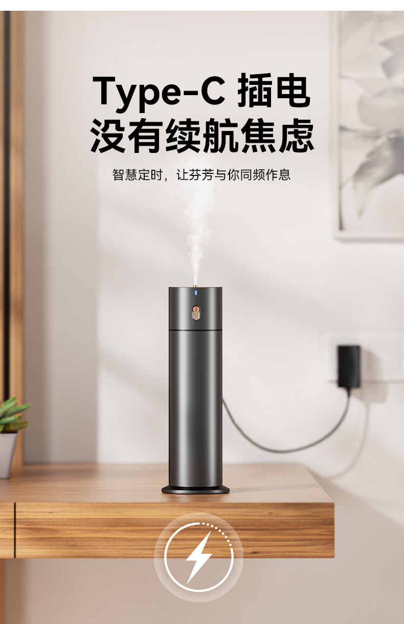 20251030-K10中文中性详情页_09.jpg
