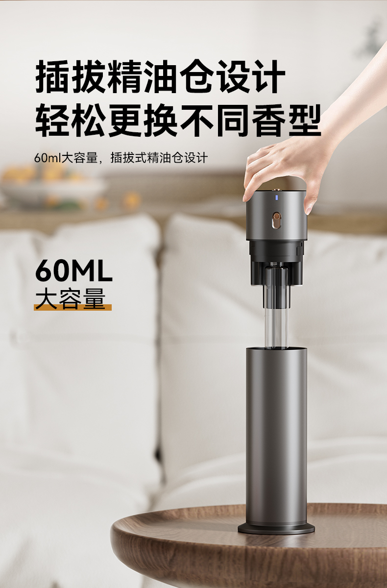 20251030-K10中文中性详情页_10.jpg