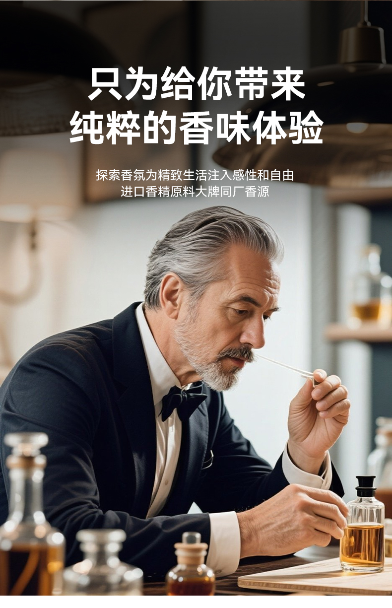 20251030-K10中文中性详情页_11.jpg