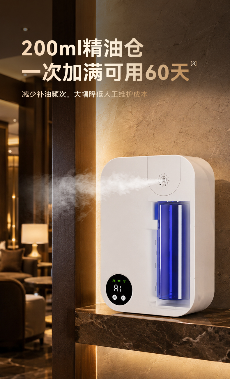 20260818-J39详情页_09.jpg
